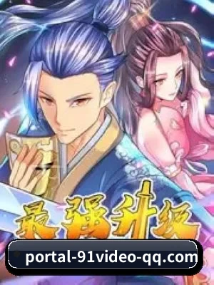 多元发展